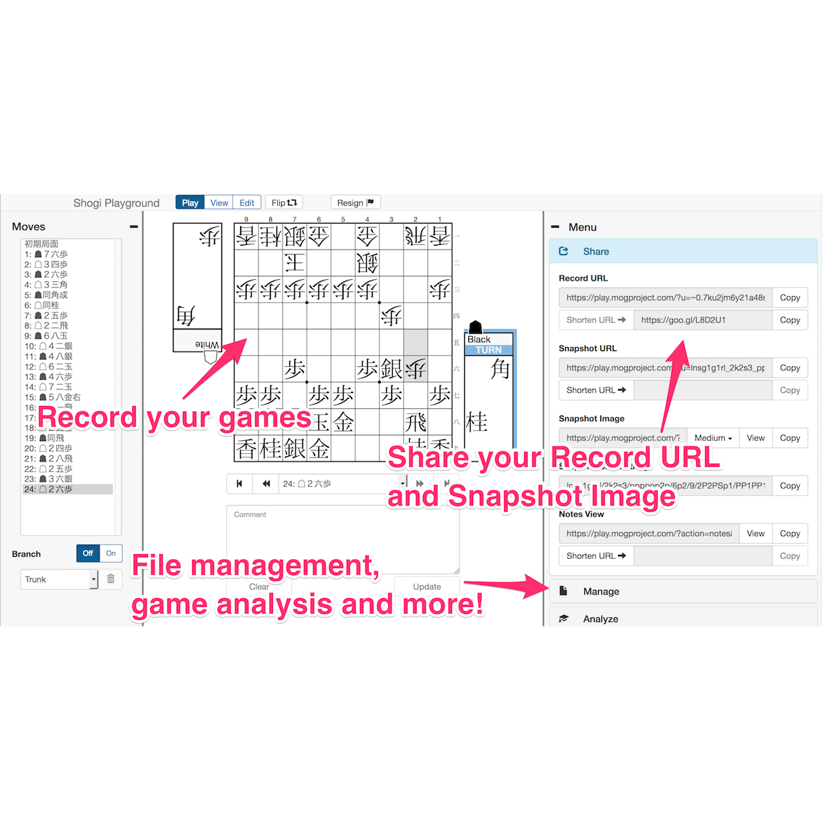 GitHub - o-jill/washcrus: online shogi game service